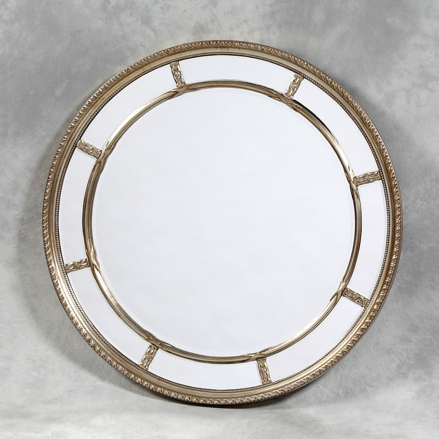Silver Round Multi Mirror Silver Round Multi Mirror