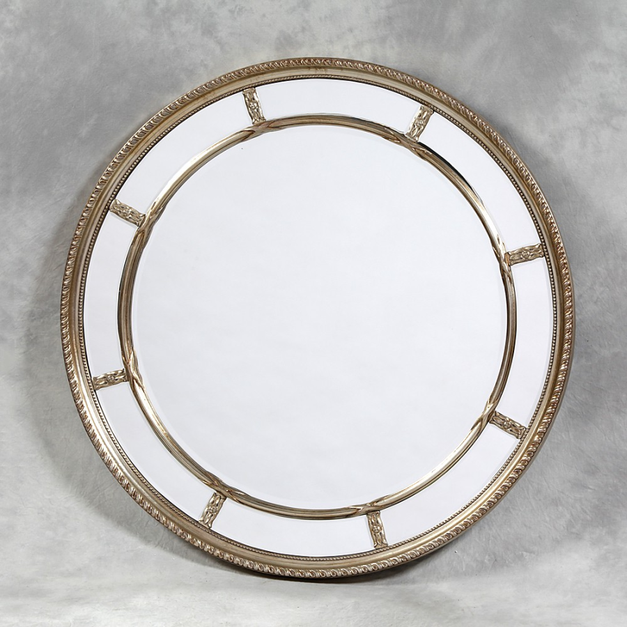 Silver Round Multi Mirror